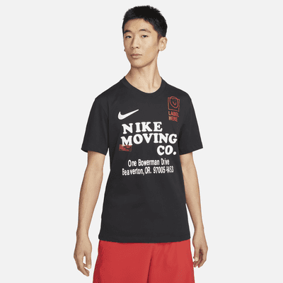 Nike Dri-FIT Men's Training T-Shirt