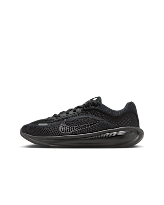 Детские кроссовки Nike Stellar Ride Big Kids' для бега