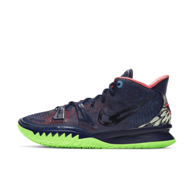 Nike公式 カイリー 7 Ep バスケットボールシューズ オンラインストア 通販サイト