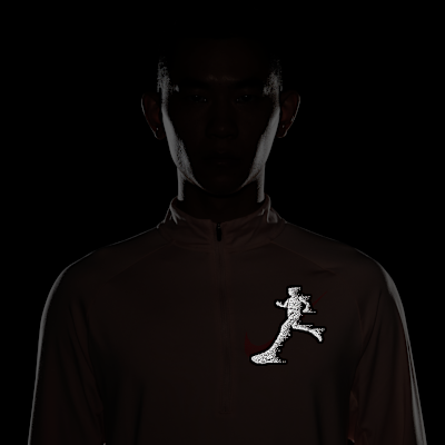Nike Stride Men's Dri-FIT UV 1/2-Zip Running Top