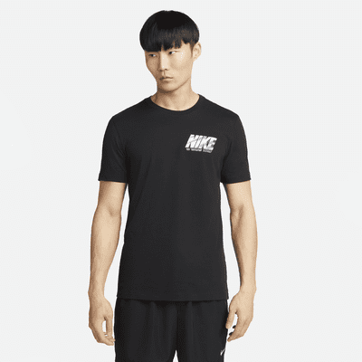 Nike Dri-FIT Men's Training T-Shirt. Nike VN
