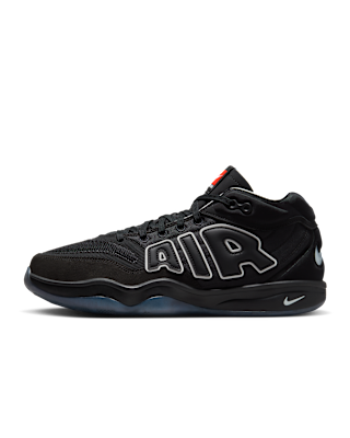 NIKE公式】ナイキ G.T. ハッスル 2 ASW EP バスケットボールシューズ  