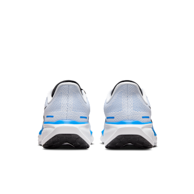 Nike Pegasus 41 férfi országúti futócipő