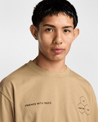 Nike ACG "Walking Tree"