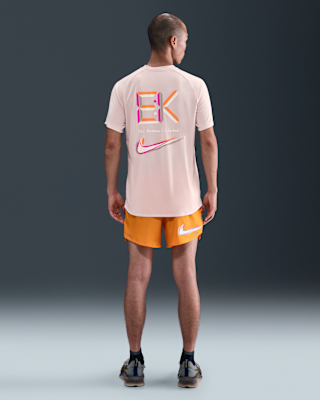 Nike Stride「Eliud Kipchoge」