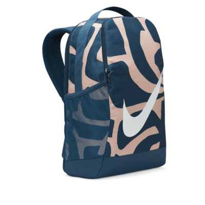 Nike Brasilia Kids' Backpack (18L)