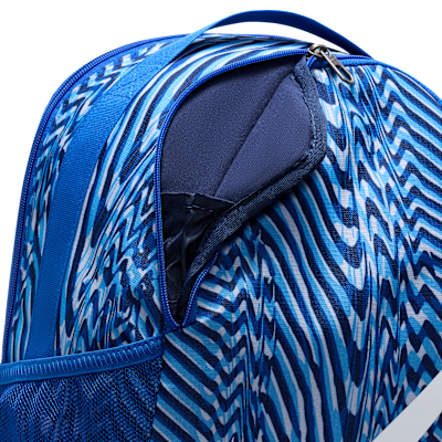 Nike Brasilia ryggsekk til barn (18 l)