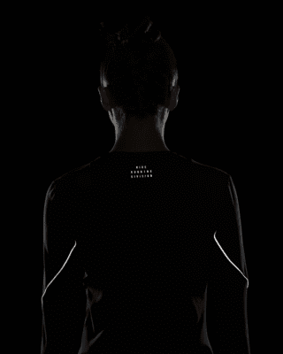 Nike Running Division