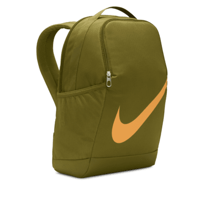 Nike Brasilia Kids' Backpack (18L)