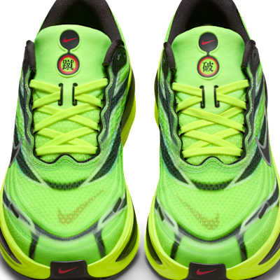Tenis de correr en pavimento para hombre Nike Vomero Plus SE