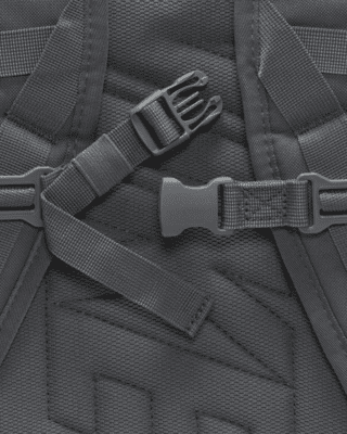 Nike SB RPM Skate Backpack. Nike.com
