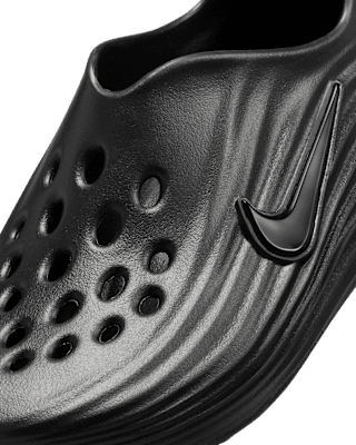 Nike ReactX Rejuven8