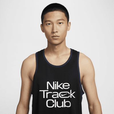 Nike Track Club 男款 Dri-FIT 跑步無袖上衣