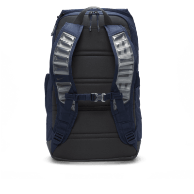 Nike Hoops Elite Backpack (32L)