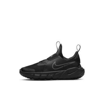 nike flexrunner