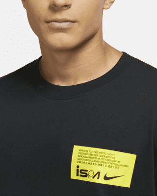 AS+M+NRG+ISPA+LS+TEE+1.0.png