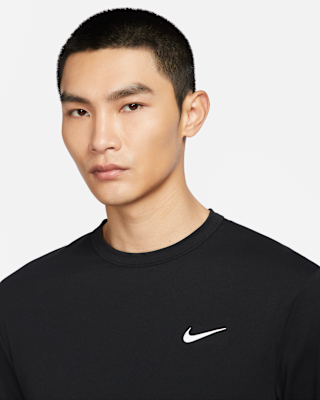 Nike Dri-FIT UV Hyverse