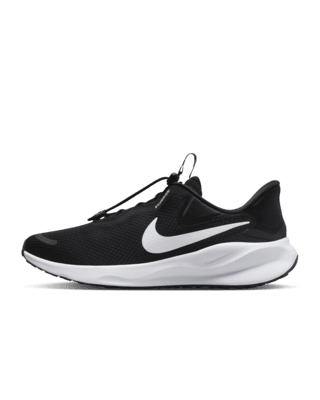 Мужские кроссовки Nike Revolution 7 EasyOn Road для бега