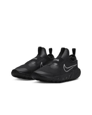 nike flex runner sale