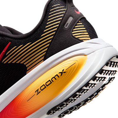 나이키 보메로 18 남성 로드 러닝화(엑스트라 와이드)