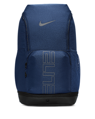 Женский рюкзак Nike Varsity Elite Backpack (32L)