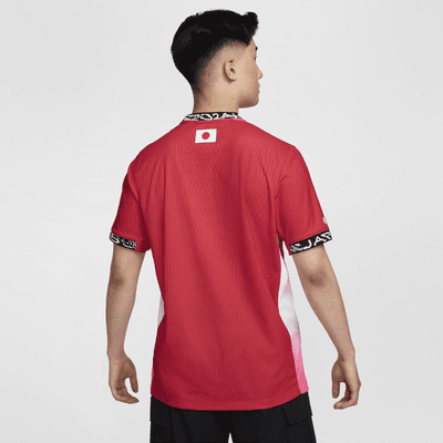 Nike SB Japan Men's Dri-FIT ADV Short-Sleeve Skate Top