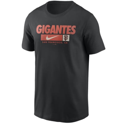 nike mlb dri fit