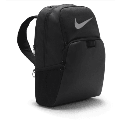 Nike Brasilia Winterized Graphic Training Backpack (Large, 24L)