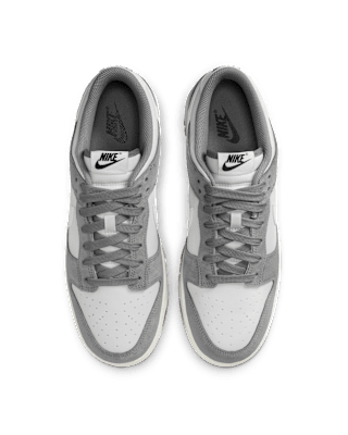 Nike Dunk 低筒 Retro SE