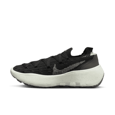 space hippie nike mens