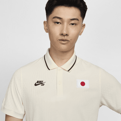 Nike SB Japan Men's Dri-FIT ADV Short-Sleeve Polo