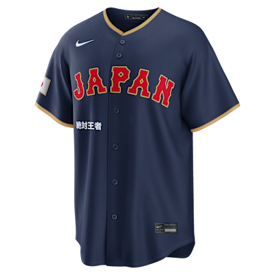 Japan National Baseball Team 2026 World Baseball Classic Complex Men's Nike Stadium Jersey from Nike - $250