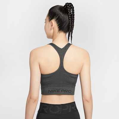 Nike Pro Seamless Women's Dri-FIT Cropped Tank Top