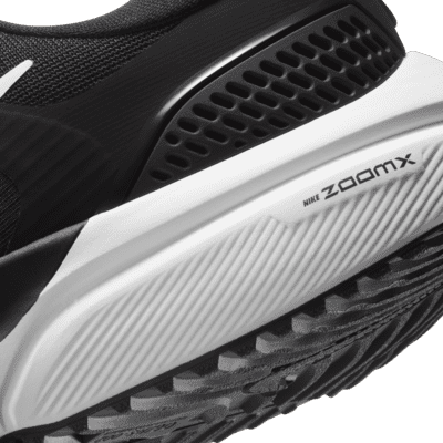 Nike Vomero 15 férfi országúti futócipő