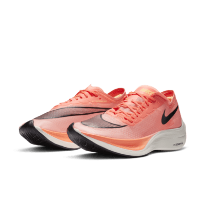 nike vaporfly kaina