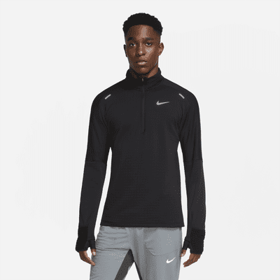 Nike Sphere Men's 1/2-Zip Running Top 