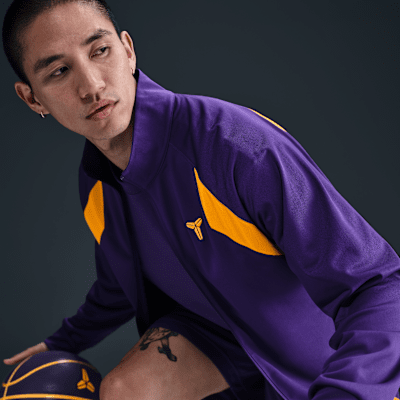 Kobe Dri-FIT Knit Jacket