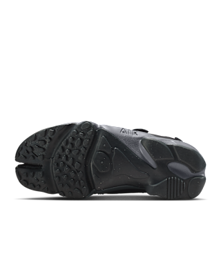 Nike Air Rift