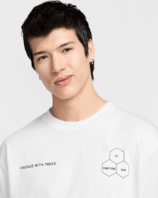 Nike ACG "Walking Tree"