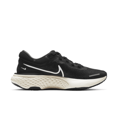 nike invincible run white