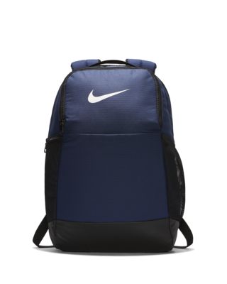 Рюкзак Nike Brasilia Training Backpack (Medium) для тренировок