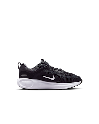 Nike Stellar Ride