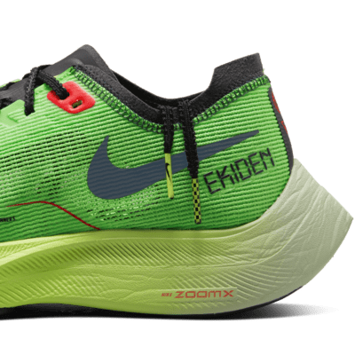 Nike Vaporfly 2 Men's Road Racing Shoes