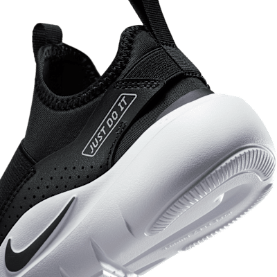 Nike Flex Runner 4 Küçük Çocuk Ayakkabısı