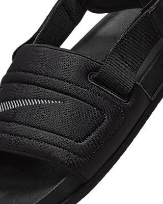 Nike Offcourt EasyOn