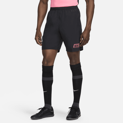 Мужские шорты Nike Academy для футбола