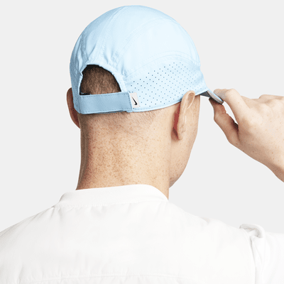 Nike Dri-fit Adv Fly Unstructured Reflective Cap. Nike.com