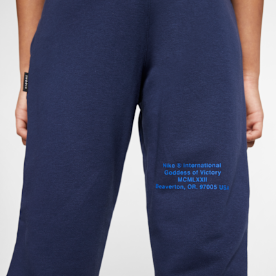 Nike Sportswear Swoosh Older Kids' French Terry Trousers