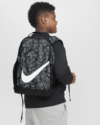 Детский рюкзак Nike Brasilia Kids' Backpack (18L)