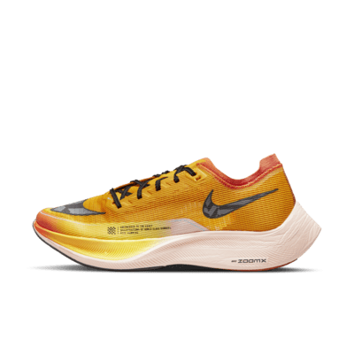 Nike store vaporfly